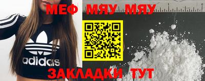 гашик Ирбит