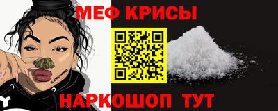 кокаин премиум Ипатово