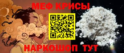 a pvp Изобильный