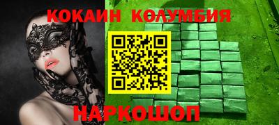 a pvp Изобильный