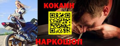 гашик Ирбит