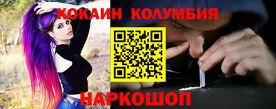 гашик Ирбит