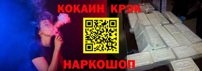 гашик Ирбит