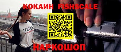 гашик Ирбит