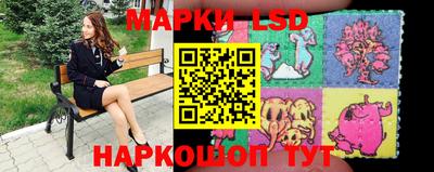 кокаин премиум Ипатово