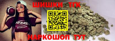 кокаин премиум Ипатово