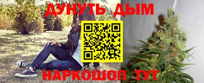 кокаин премиум Ипатово