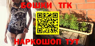 гашик Ирбит