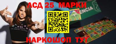 гашик Ирбит