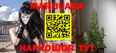 гашик Ирбит