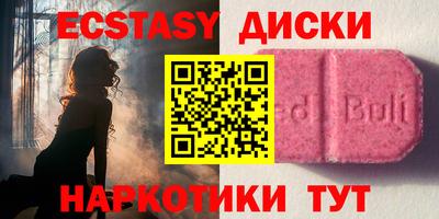 a pvp Изобильный