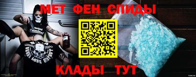 кокаин премиум Ипатово