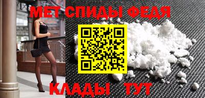 a pvp Изобильный