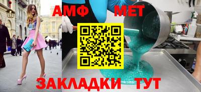 a pvp Изобильный