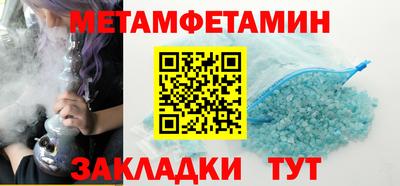 a pvp Изобильный