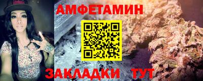гашик Ирбит