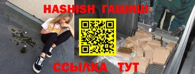 a pvp Изобильный