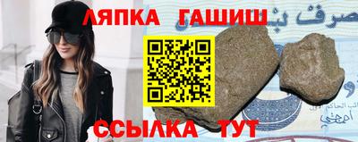 a pvp Изобильный