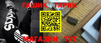 a pvp Изобильный