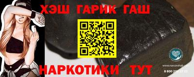 a pvp Изобильный