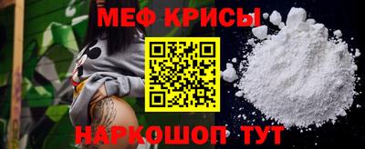 гашик Ирбит