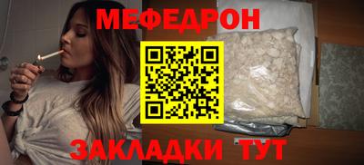 a pvp Изобильный
