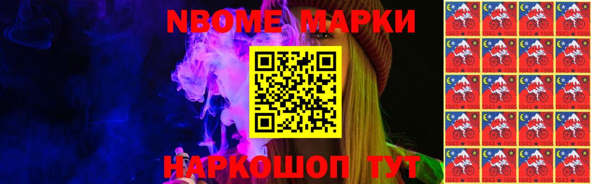 ЛСД экстази ecstasy Кингисепп